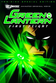 Зеленый Фонарь: Первый полет
