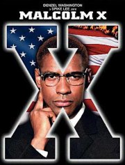 Малкольм Икс