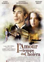 Любовь во время холеры