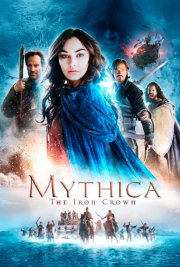 Мифика: Стальная корона