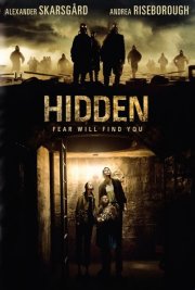 Затаившись