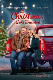 Неизведанное Рождество