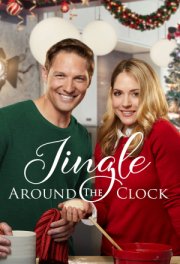 Звон круглые сутки