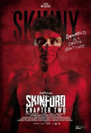 Скинфорд: глава вторая