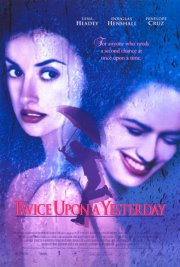 Человек с дождем в ботинках