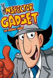 Инспектор Гаджет