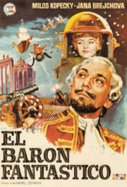 Барон Мюнхгаузен