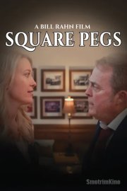 Белые вороны