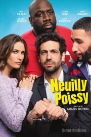 Нейи-Пуасси