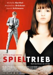 Инстинкт игрока