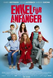 Внуки для новичков