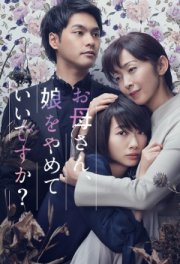 Звезда по соседству