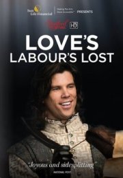 Бесплодные усилия любви