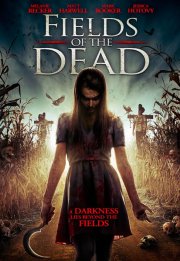 Поля живых мертвецов