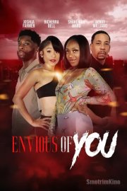 Завидую тебе