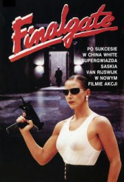 Фатальная миссия