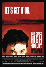 Высшая верность