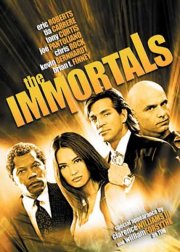 Бессмертные