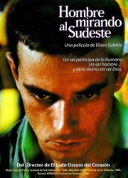 Мужчина, глядящий на юго-восток