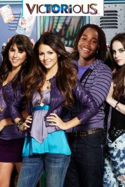 Виктория – победительница