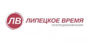 Липецкое Время