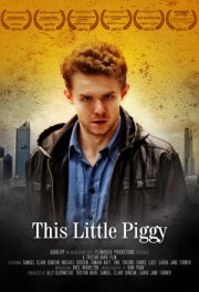 Один поросёнок