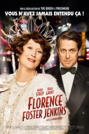 Примадонна