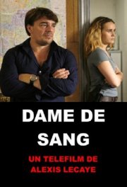 Кровавая дама