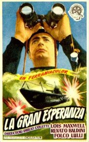 Великая надежда