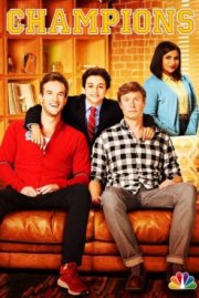 Чемпионы
