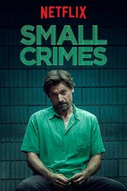 Мелкие преступления