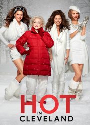 Красотки в Кливленде