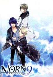 Норн9: Норн + Нонет