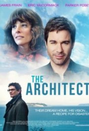 Архитектор
