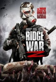 Война Риджа Z