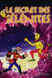 Тайна жителей Луны