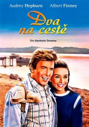 Двое в пути