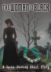 Женщина в черном