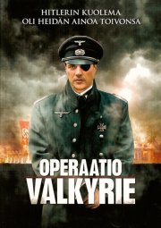 Личный досмотр