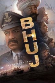 Бхудж: Гордость Индии