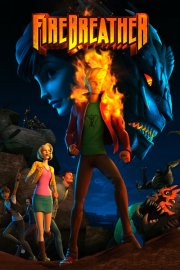 Огнедышащий