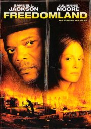 Обратная сторона правды