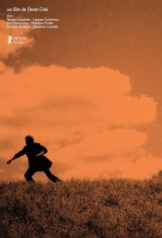 Социальная гигиена