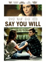 Обещай, что дождешься