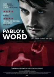 Слово Пабло