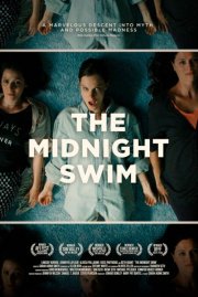 Полночное плавание