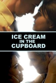 Мороженое в шкафу