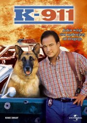 К-911
