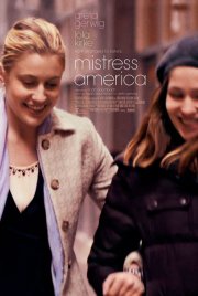 Госпожа Америка