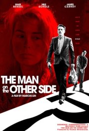 Человек с другой стороны